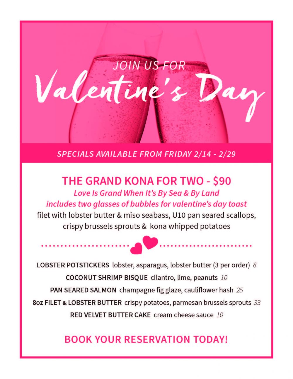 Join us for Valentine's Day 